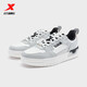 特步（XTEP）ZW裂變板鞋男2024夏季新款厚底休閑鞋時(shí)尚百搭滑板鞋 月石灰/帆白 42