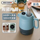 艾曼格（IMOGY）德國艾曼格燜茶壺家用保溫壺大容量陶瓷內膽悶泡壺泡茶壺暖水壺