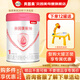 貝因美（Beingmate）愛(ài)加1段 （0-6月齡適用）含乳鐵蛋白+核苷酸+OPN 1段 350g 1罐 (25.11左右到期)