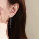 蘇十六925銀蝴蝶結(jié)流蘇耳釘長(zhǎng)款耳環(huán)簡(jiǎn)約甜美氣質(zhì)耳飾耳墜生日七夕禮物 甜美蝴蝶結(jié)流蘇耳環(huán)