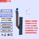 聯(lián)想拯救者R/Y7000 Y7000p筆記本電腦硬盤SATA接口加裝機(jī)械固態(tài)硬盤 R/Y7000p硬盤線+1TB固態(tài)硬盤