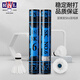 亞獅龍RSL羽毛球鵝毛球12只裝/桶耐打飛行穩(wěn)定比賽訓(xùn)練 SK.6號(hào)球 76速