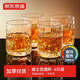 京東京造 威士忌酒杯 高端精釀北歐風(fēng)扎啤杯啤酒杯套裝 260ml 四只裝