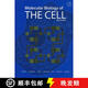 現貨 細胞分子生物學(xué) 第六版精裝 Molecular Biology of the Cell