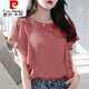 皮爾卡丹（pierre cardin）氣質(zhì)荷葉邊雪紡衫短袖夏季新款大碼寬松顯瘦T恤遮肚子上衣女 薔薇粉 4XL