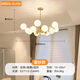陸凡衛(wèi)全銅魔豆吊燈現(xiàn)代簡(jiǎn)約客廳燈北歐創(chuàng)意臥室餐廳燈網(wǎng)紅2025新款 12頭[三色護(hù)眼光源] 全銅燈架+磨砂魔豆燈罩