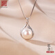 老銀匠單顆10mm淡水珍珠項(xiàng)鏈送女友s925珍珠銀項(xiàng)鏈女情人節(jié)禮物銀鎖骨鏈