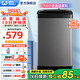 威力（WEILI）洗衣機(jī)7kg公斤全自動(dòng)小型迷你波輪洗衣機(jī)家用出租屋公寓宿舍 智能量衣進(jìn)水 桶風(fēng)干快洗 XQB70-1928J【7公斤一鍵風(fēng)干】