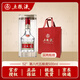 五糧液52度 第八代五糧液 普五 500ml 濃香型 白酒 52度 500mL 1瓶