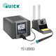 QUICK快克TS1200焊臺(tái)電子觸屏拆焊臺(tái)恒溫?zé)o鉛電烙鐵電焊臺(tái) TS1200D 