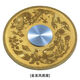 派諾特餐桌轉(zhuǎn)盤鋼化玻璃底座旋轉(zhuǎn)大圓盤連體轉(zhuǎn)臺圓桌轉(zhuǎn)盤底座配件送膠 金龍鳳呈祥圖案底座(送膠水) 34厘米