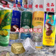 天淇意品雪派網(wǎng)紅冰淇淋激凌香草巧克力抹茶酸奶脆皮雪糕冷飲 10桶意品混合口味（可備注）