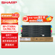 夏普（SHARP) 原裝BP-CT30BA/CA/MA/YA 高容四色套裝黑青紅黃各一（適用BP-C2522R機(jī)型）