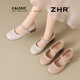 ZHR瑪麗珍女鞋夏季新品法式浪漫優(yōu)雅休閑鞋淺口粗跟仙女風(fēng)工作單鞋子 米色 37