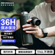REVOMAX銳虎保溫杯男士水杯大容量不銹鋼杯子女學(xué)生戶外運(yùn)動(dòng)車載保冷水杯 【316L內(nèi)膽】砂石綠592ml