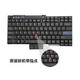 原裝適用IBM聯(lián)想 ThinkPad T60 X60 T400 R400 SL410 SL400筆記本鍵盤(pán) T400 T60 T61 R61 Z61