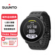 頌拓（SUUNTO）9 PeakPro戶(hù)外運動(dòng)腕表 輕量多功能心率血氧跑步智能手表 精鋼黑