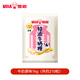 悠哈 特濃牛奶糖1kg 分享裝 婚慶喜糖 休閑零食 經(jīng)典糖果 獨(dú)立包裝 