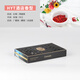 快美特 汽車(chē)香水 汽車(chē)香膏汽車(chē)用固體香水車(chē)古龍香五星級酒店香BLANG 【招牌】HYT酒店型CFR966B