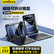 Smorss適用2024款蘋果iPad Pro11藍牙妙控鍵盤Pro11平板支架保護套殼帶iPad筆槽【橫豎屏磁吸分離式】