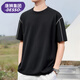 DESSO唐獅集團(tuán)短袖t恤半袖上衣服男士夏季男裝圓領(lǐng)休閑服 黑色 L