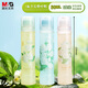 晨光(M&G)文具 50ml梔子花液體膠學(xué)習辦公通用膠水 學(xué)生手工黏膠 辦公用品 單支裝顏色隨機 AWG970A7