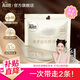 高潔絲（Kotex）【品牌直供安心品質(zhì) 】安睡褲衛(wèi)生巾奢柔蠶絲感安心褲L碼衛(wèi)生褲 L 2條 100-140斤 【蠶絲褲】