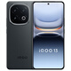 vivo iQOO13 驍龍8至尊版 自研電競芯片Q2 2K Q10珠峰屏 6150mAh藍海電池 120W超快閃充 電競旗艦手機 賽道版 12GB+256GB 專享版（無贈品無曬單）