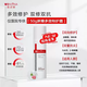 薇諾娜寶貝薇諾娜屏障多效特護(hù)霜屏障修護(hù)精華液保濕水高保濕霜修復(fù)套裝組合 薇諾娜屏障多效特護(hù)霜50g院線款