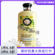 伊卡璐【官方】伊卡璐伊卡璐玫瑰洗發(fā)水洋甘菊護發(fā)素香氛控油去屑止癢無(wú) 小黃瓶洋甘菊護發(fā)素400ML