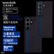 newcloth 火星日落【視覺牛皮】三星 S25 Ultra/W25一體碳唇鏡頭框宇航服纖維編織超薄磁吸男高級簡約手機(jī)殼 三星 S25 Ultra 視覺牛皮