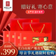 長白山人參全須生曬參紅參干人參端午節(jié)送長輩禮盒家長見面禮煲湯泡酒 全須生曬參20g*4盒【贈(zèng)禮袋*2】 熱銷爆款