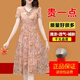 鳶諾2025新款小個(gè)子連衣裙子女夏氣質(zhì)遮肚減齡裝碎花v領(lǐng)裙 黃色 8328 L 85-100斤