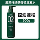 愛(ài)茉詩(shī)AMOS洗發(fā)水綠茶頭皮護理無(wú)硅油控油保濕滋養發(fā)膜韓國正品假一賠十02洗發(fā)水 500g*1瓶