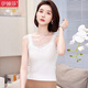 伊婭莎蕾絲邊吊帶背心女西裝內搭夏季新款外穿修身無(wú)袖彈力寬肩帶打底衫 白色 L 建議105-115斤