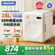 大宇消毒柜嬰兒奶瓶消毒器帶烘干紫外線奶瓶28L消毒柜50顆燈珠家用