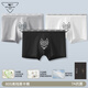 七匹狼【超彈】男士內(nèi)褲男夏季60S萊卡棉透氣平角中腰時(shí)尚輕奢四角褲