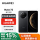 華為 Mate 70 12GB+256GB曜石黑鴻蒙AI 紅楓原色影像 超可靠玄武架構【贈話費券】國家補貼