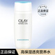 玉蘭油（OLAY）高保濕透亮營(yíng)養(yǎng)水煙酰胺爽膚水護(hù)膚品保濕補(bǔ)水提亮膚色白皙清爽 玉蘭油高保濕透亮營(yíng)養(yǎng)水150ml