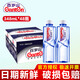 百歲山礦泉水348ml*24瓶  飲用天然礦泉水 小瓶整箱批發(fā) 2箱(新日期)