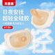 貝因美嬰兒安撫奶嘴0-3-6個月以上防脹氣寶寶日夜用1-3歲新生兒硅膠玩具