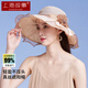上海故事真絲遮陽帽女士桑蠶絲帽子夏季防曬防紫外線太陽帽媽媽禮物 米色