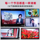 其他家新款電視接收器室內(nèi)外天線DTMB數(shù)字電視天線地面波天線免費看電視 63個臺-全套配件-標清設(shè)備