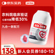 谷登輔酶養(yǎng)心護(hù)心q10 狗狗保護(hù)心臟寵物犬貓通用膠囊120粒農(nóng)科院驗(yàn)證