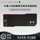 ALIENWARE AURORA外星人AW5磁吸無(wú)線充電鼠標(biāo)墊RGB發(fā)光墊電競(jìng)游戲織物防滑超大桌墊 【左側(cè)磁吸無(wú)線充電15W】黑色 800*300*4mm