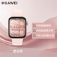 華為【七夕禮物】華為Watch FIT3智能手表女款真皮大屏幕藍(lán)牙通話健康監(jiān)測運(yùn)動防水手環(huán)生日情人節(jié)禮物 華為FIT3 星云粉-氟橡膠表帶 旗艦時尚新款