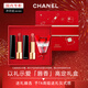 香奈兒（Chanel）520情人節(jié)禮物口紅禮盒香奈兒口紅香水女套裝節(jié)日送女友生日禮物 明星雙色：絲絨58+炫亮211