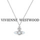 薇薇安·威斯特伍德（Vivienne Westwood）西太后項鏈女正品土星吊墜項鏈送女友老婆媽媽送女友生日禮物 藍色