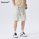 棒球手（Baseman）短褲夏季男工裝迷彩薄款五分速干運動(dòng)戶(hù)外中褲寬松百搭多口袋褲子 米白色 XL 【推薦140-160斤】