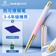 英雄（HERO）鋼筆 P302熱可擦 三年級正姿小學(xué)生練字日常書寫墨水筆 蜜桃粉 F暗尖（贈10支墨囊+潤筆器）